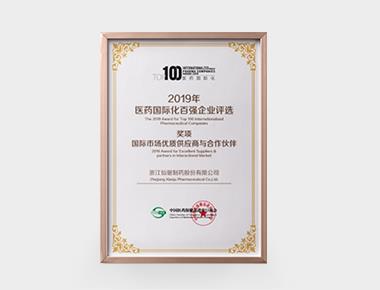 918�������ֹ���