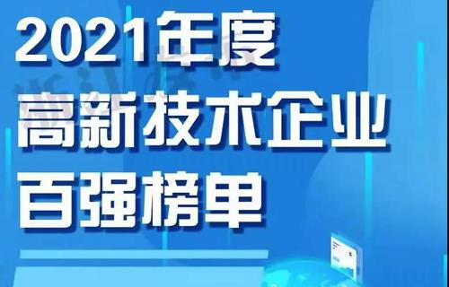 918������(�й���)�콢��