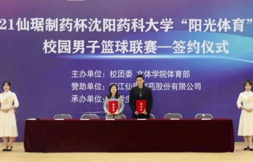 918������(�й���)�콢��