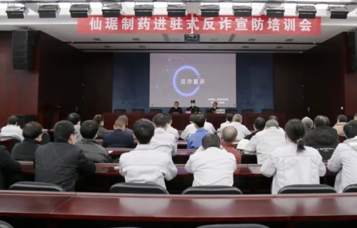 918������(�й���)�콢��