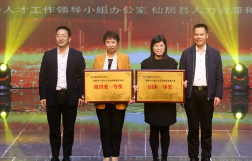 918������(�й���)�콢��