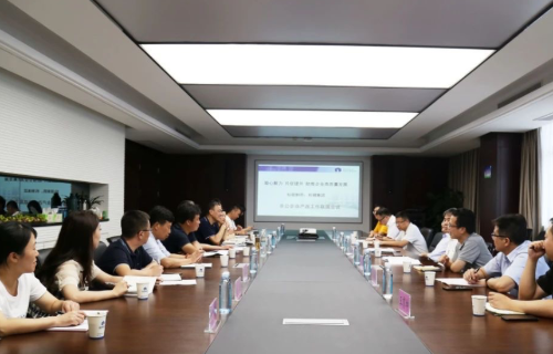 918²©ÌìÌÃ(ÖйúÇø)Æì½¢Ìü