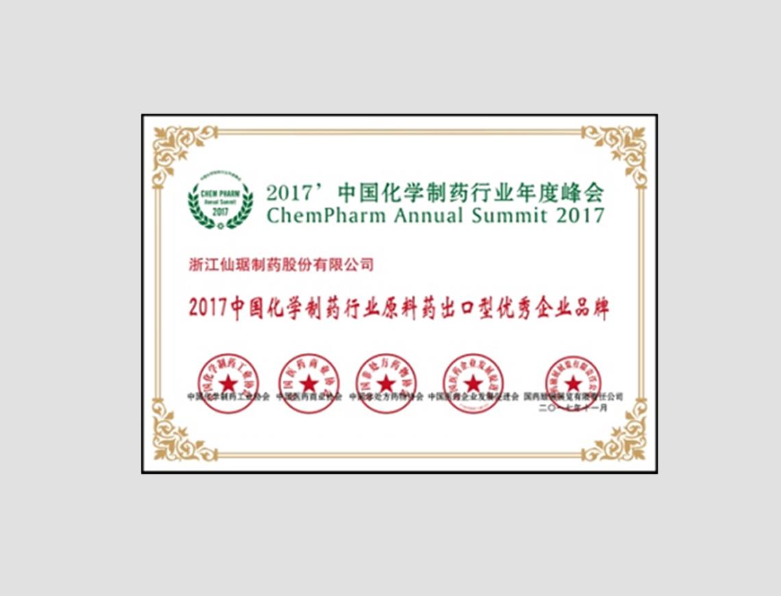 918�������ֹ���