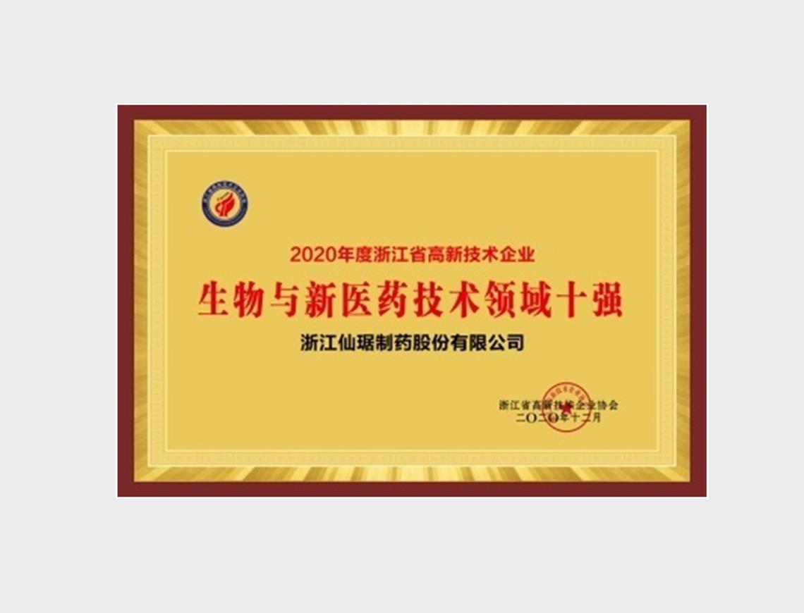 918�������ֹ���