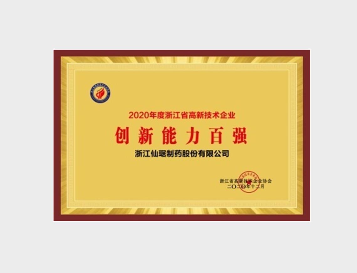 918�������ֹ���