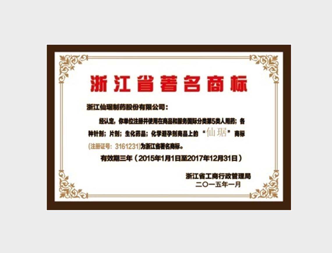 918�������ֹ���