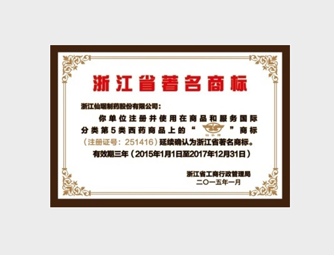 918�������ֹ���