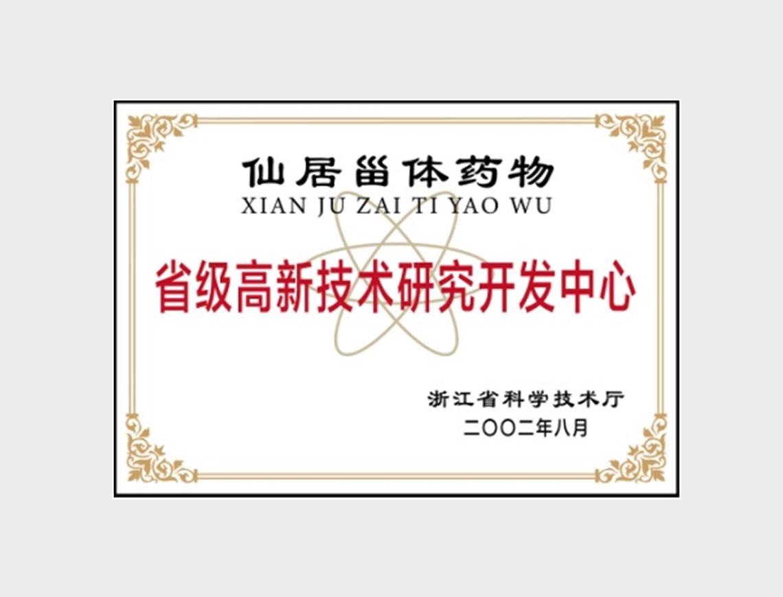 918�������ֹ���