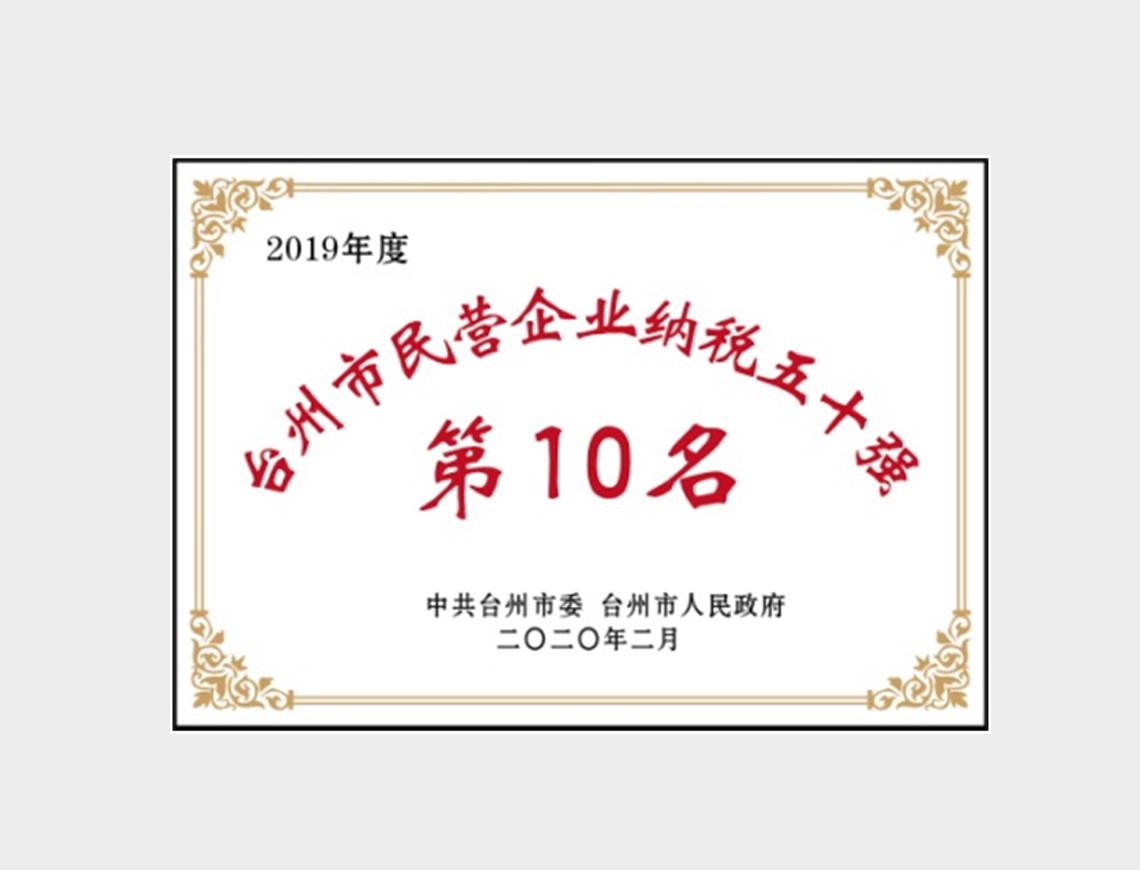 918�������ֹ���