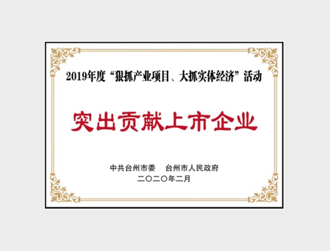 918�������ֹ���