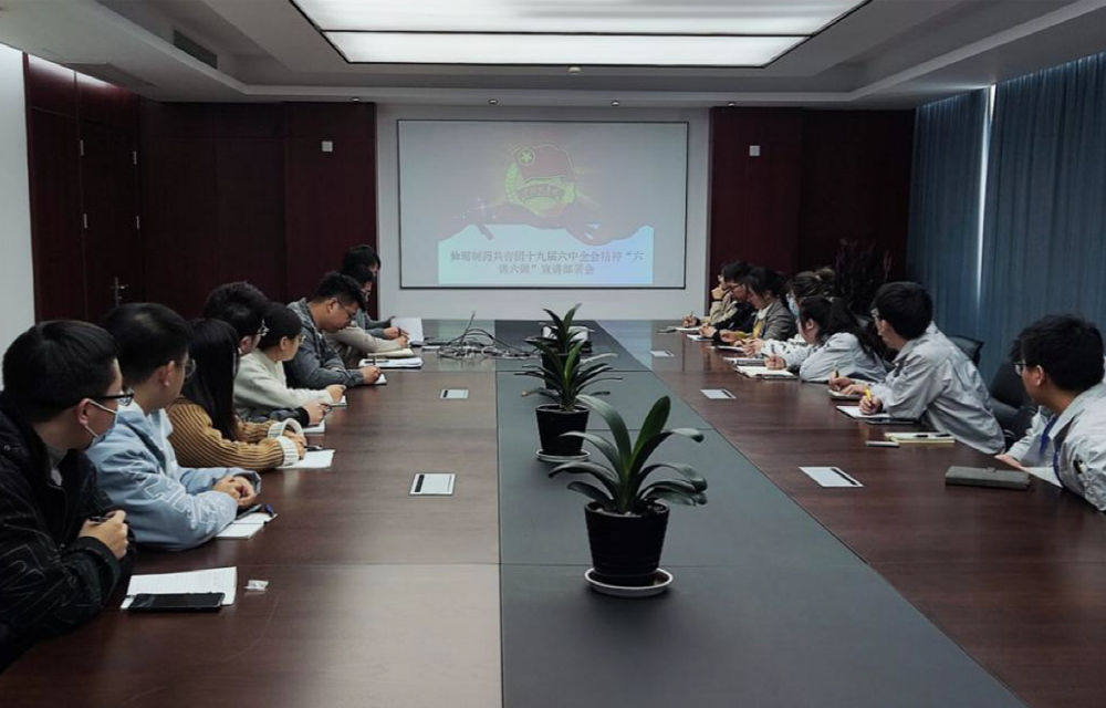 918������(�й���)�콢��