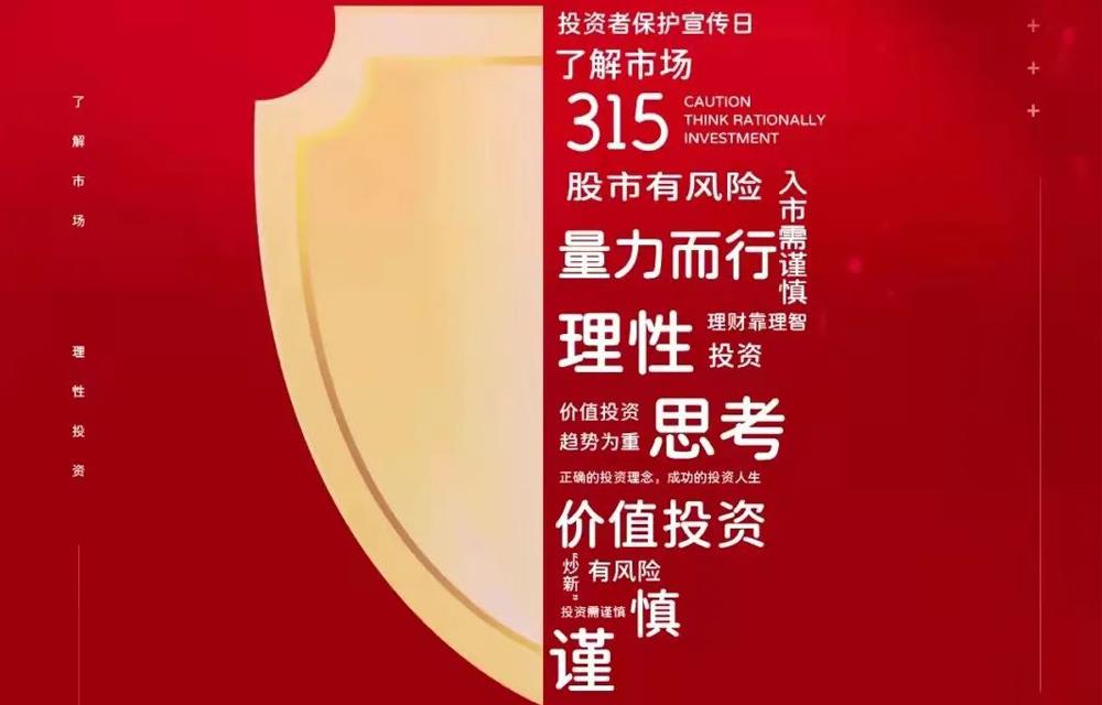 918²©ÌìÌÃ(ÖйúÇø)Æì½¢Ìü