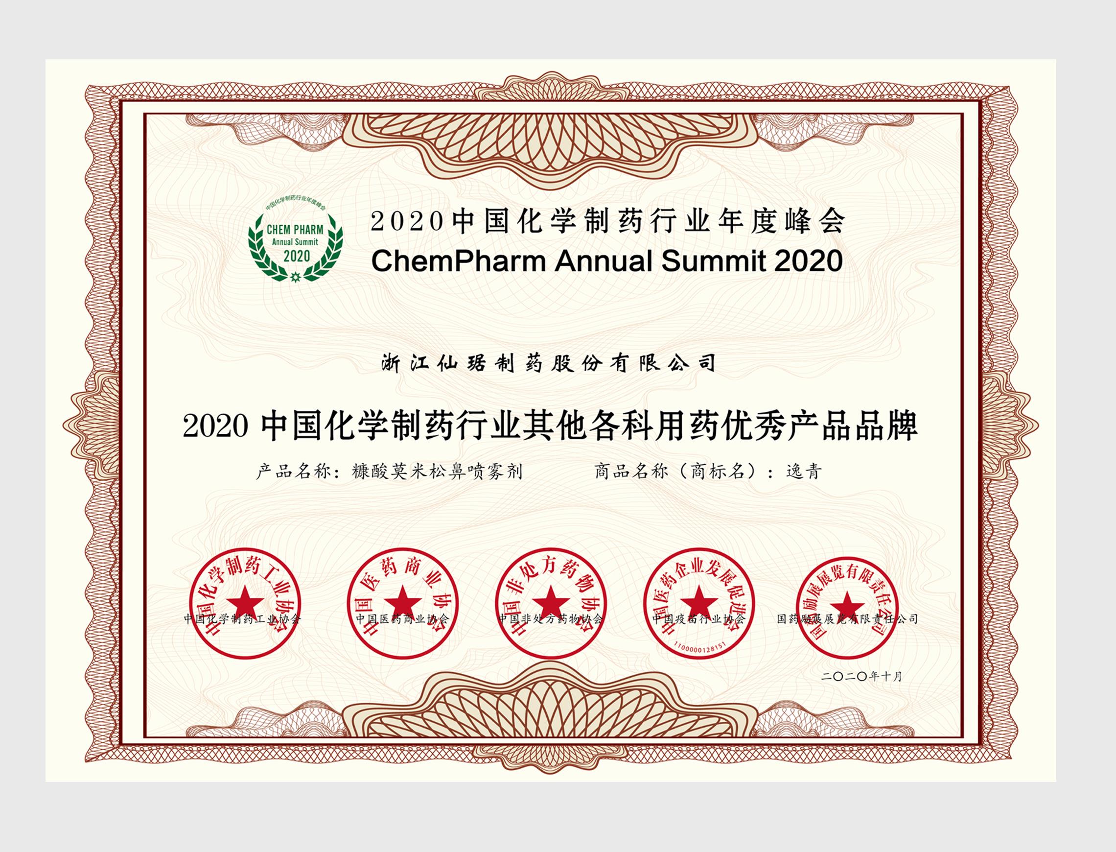 918�������ֹ���