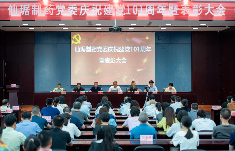 918������(�й���)�콢��