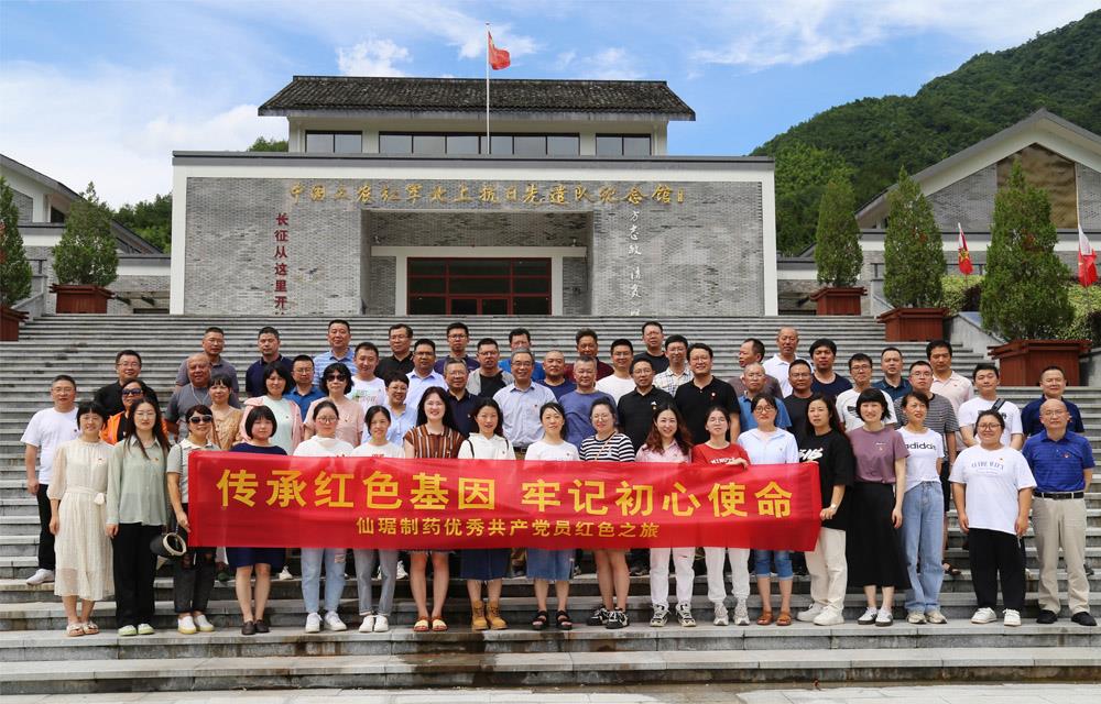 918������(�й���)�콢��