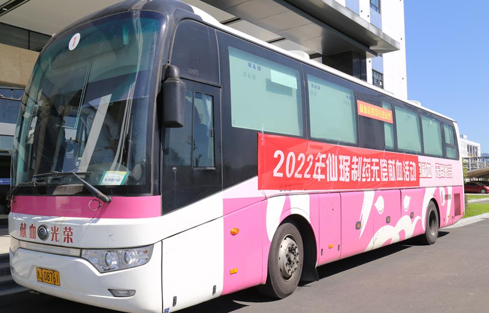 918²©ÌìÌÃ(ÖйúÇø)Æì½¢Ìü