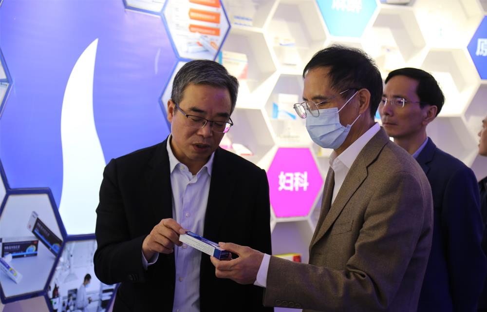 918²©ÌìÌÃ(ÖйúÇø)Æì½¢Ìü