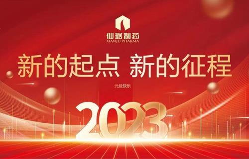 918²©ÌìÌÃ(ÖйúÇø)Æì½¢Ìü