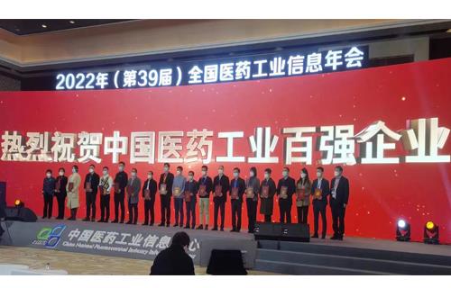 918²©ÌìÌÃ(ÖйúÇø)Æì½¢Ìü