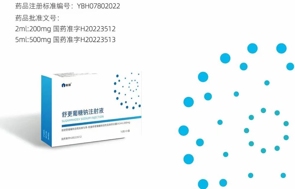 918²©ÌìÌÃ(ÖйúÇø)Æì½¢Ìü