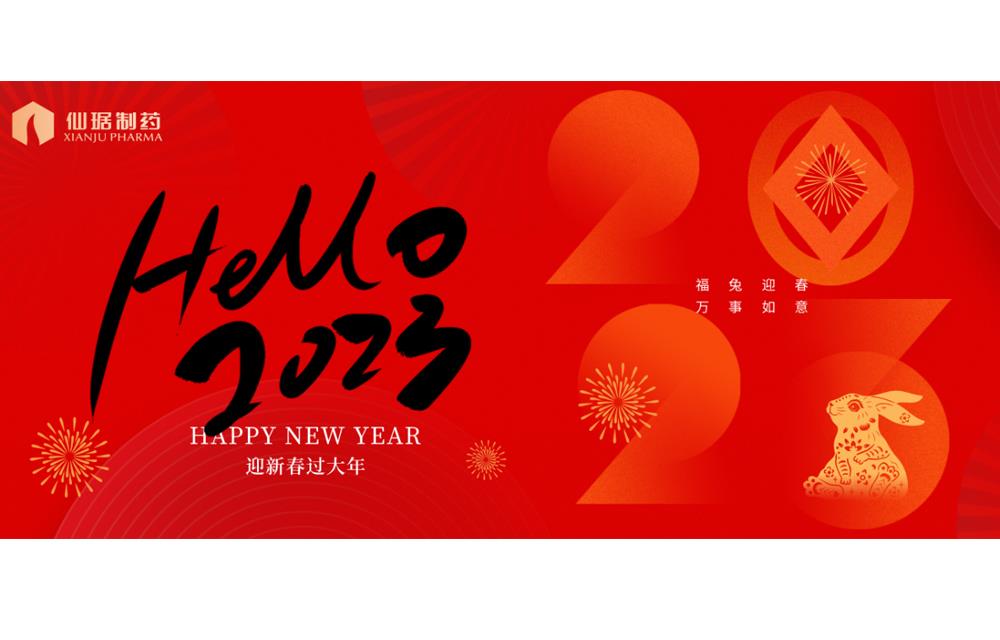 918²©ÌìÌÃ(ÖйúÇø)Æì½¢Ìü