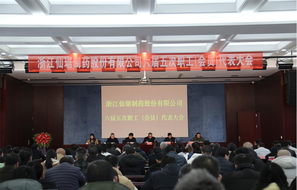 918²©ÌìÌÃ(ÖйúÇø)Æì½¢Ìü