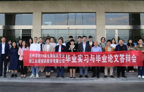 918������(�й���)�콢��