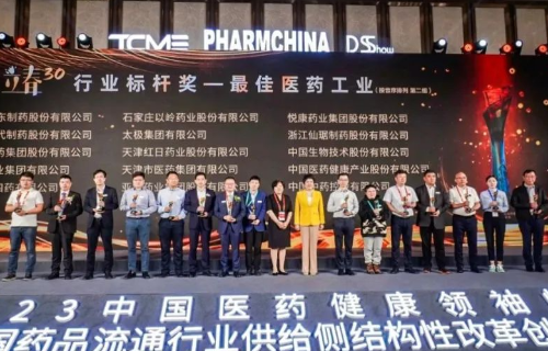 918������(�й���)�콢��