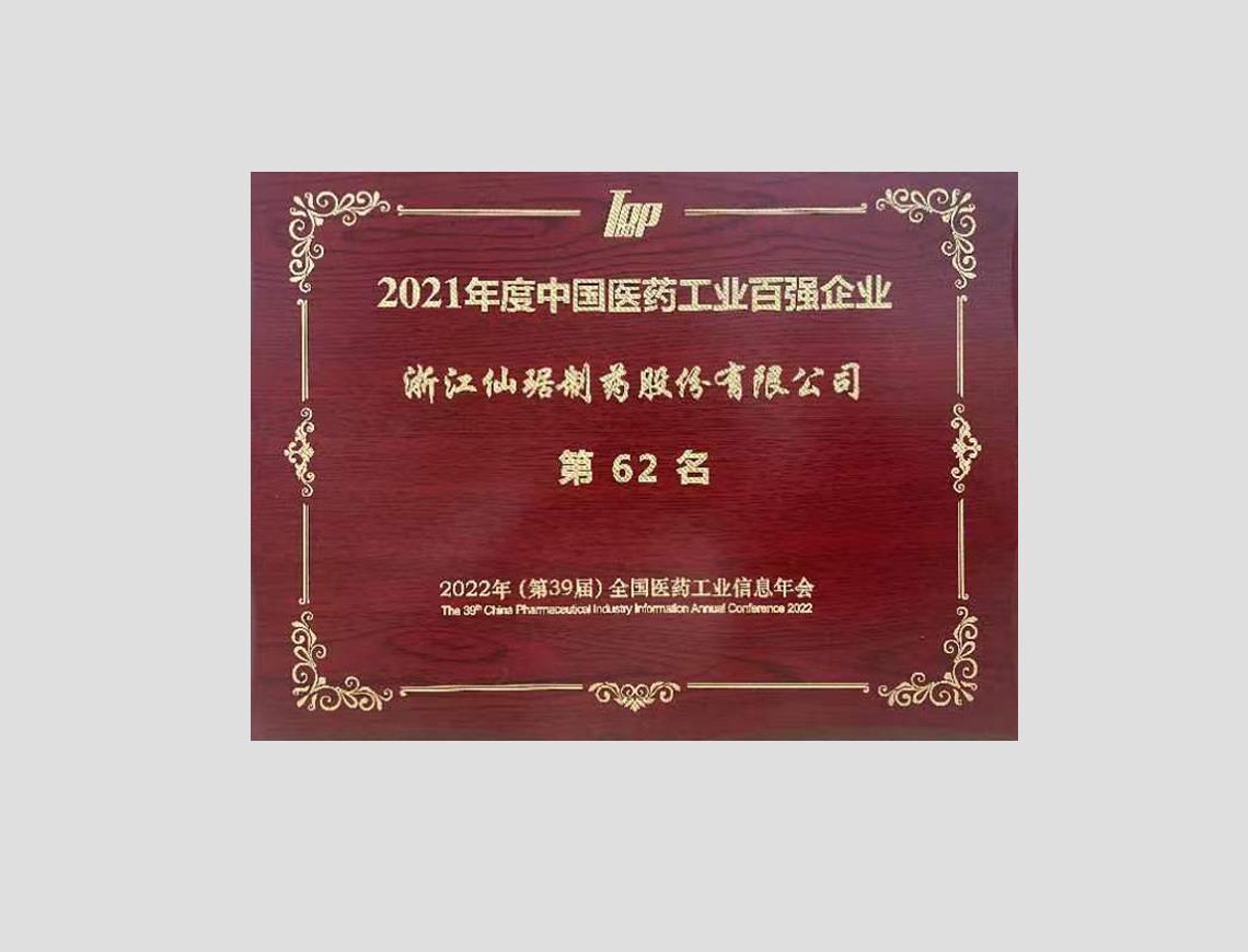 918�������ֹ���