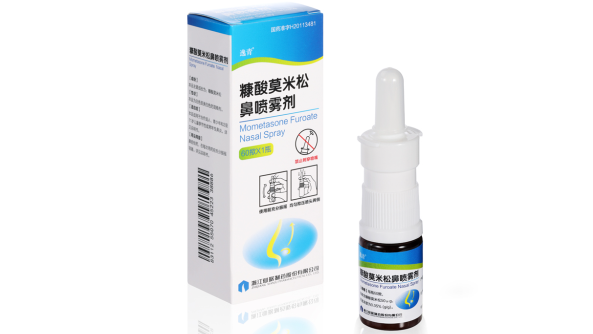 918�������ֹ���