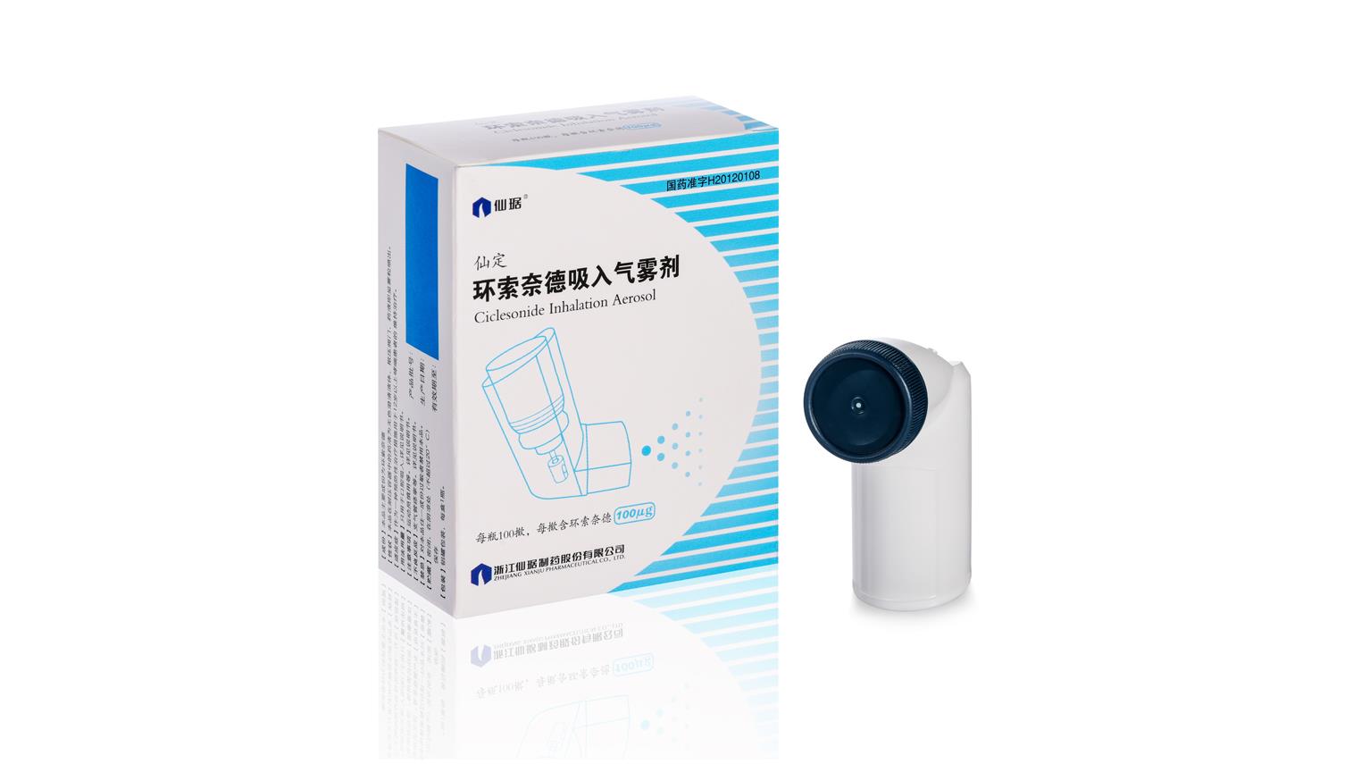 918�������ֹ���