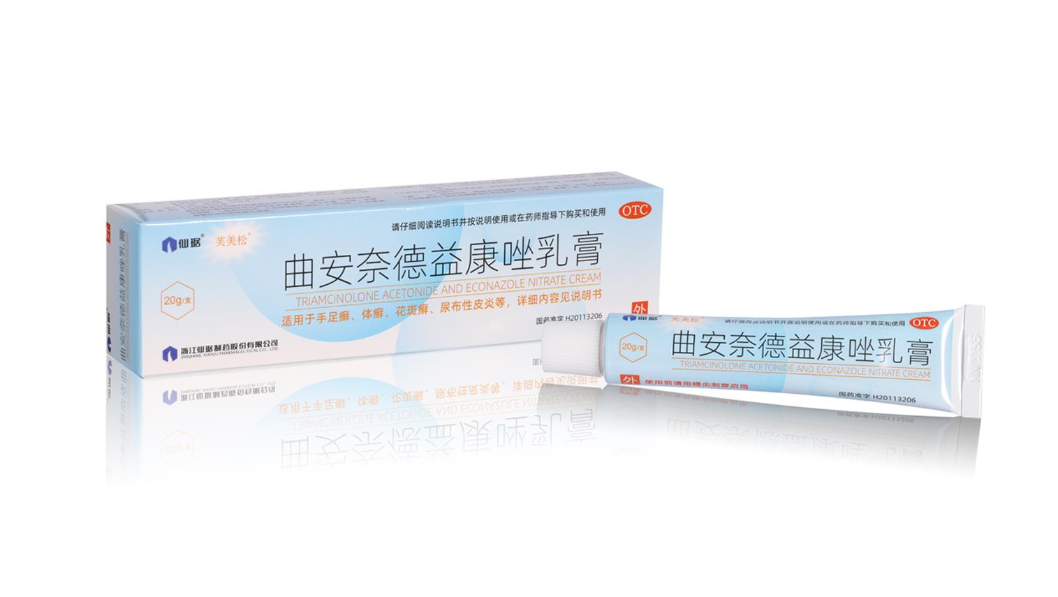 918�������ֹ���