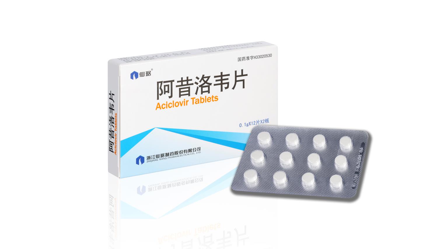 918�������ֹ���