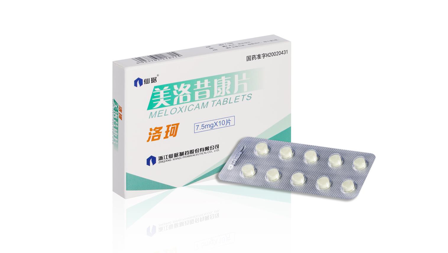 918�������ֹ���