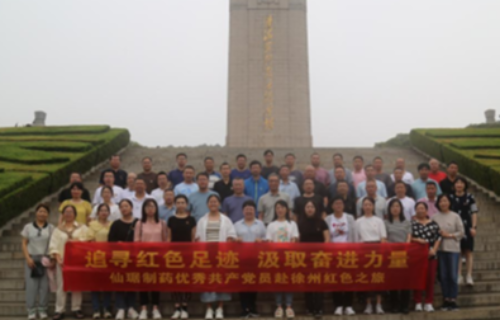 918������(�й���)�콢��