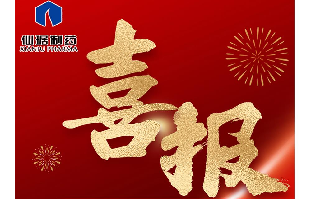 918������(�й���)�콢��