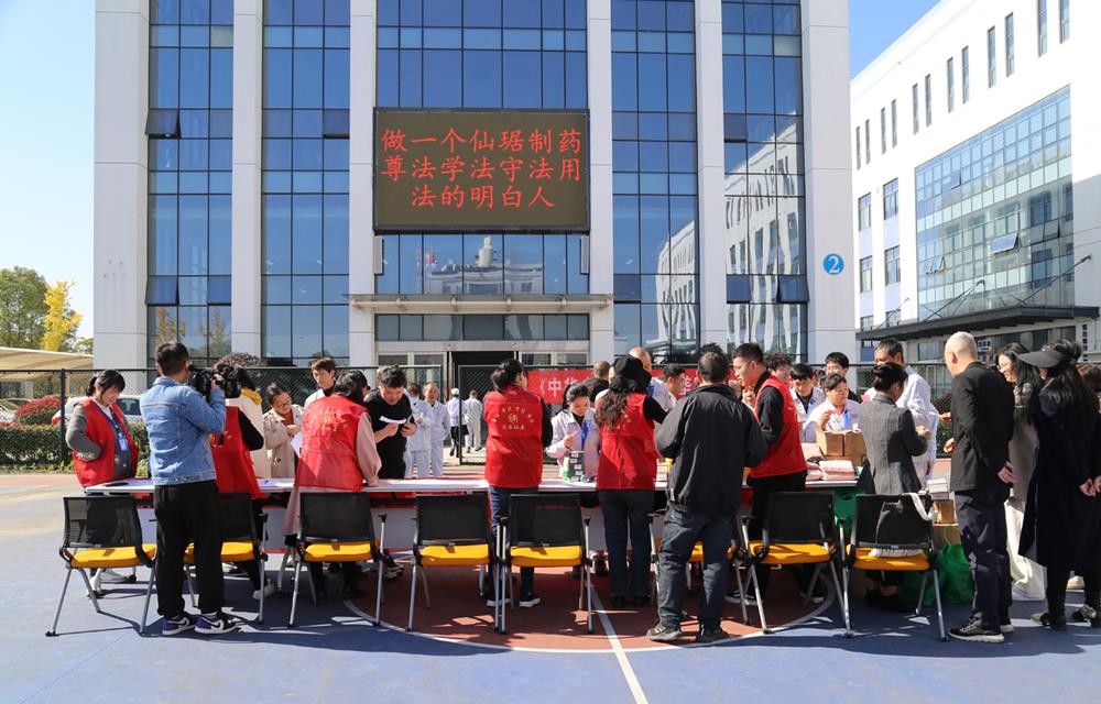 918������(�й���)�콢��