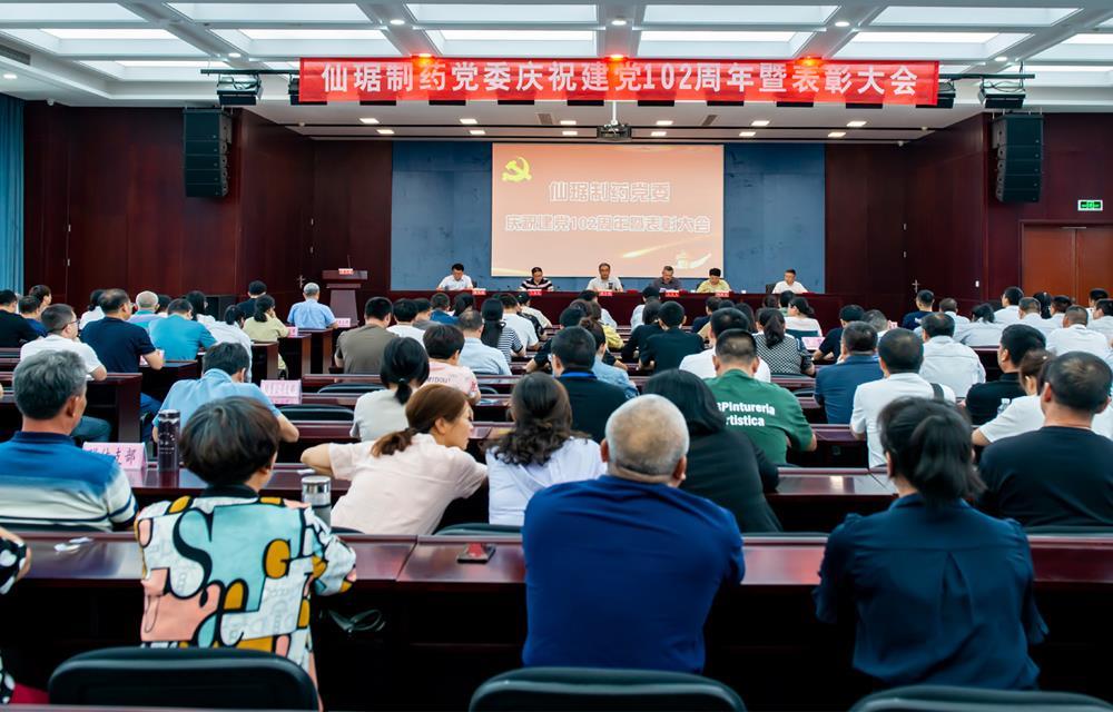 918������(�й���)�콢��