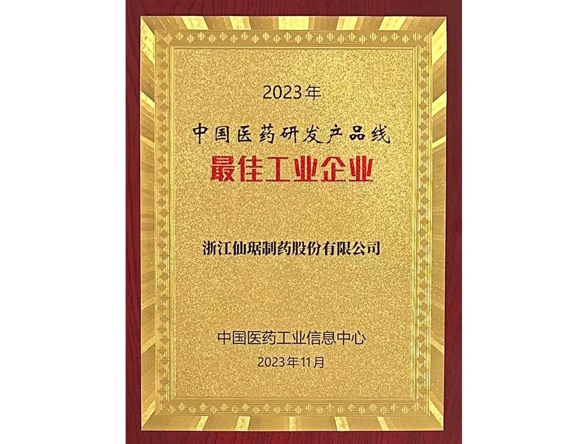 918�������ֹ���