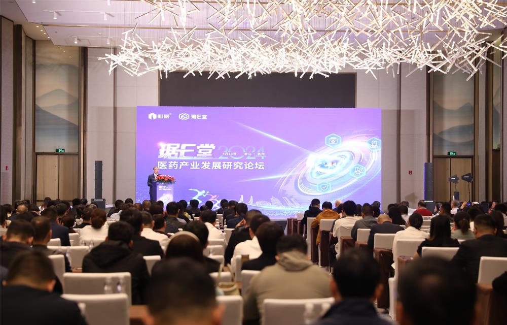 918²©ÌìÌÃ(ÖйúÇø)Æì½¢Ìü