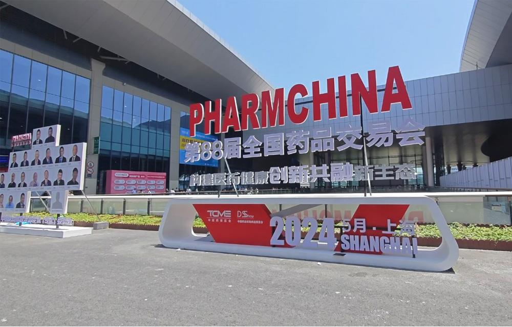 918������(�й���)�콢��