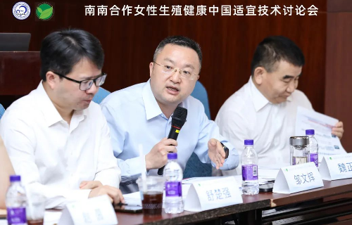 918²©ÌìÌÃ(ÖйúÇø)Æì½¢Ìü