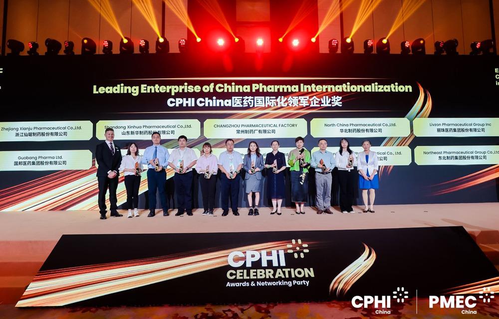 918������(�й���)�콢��