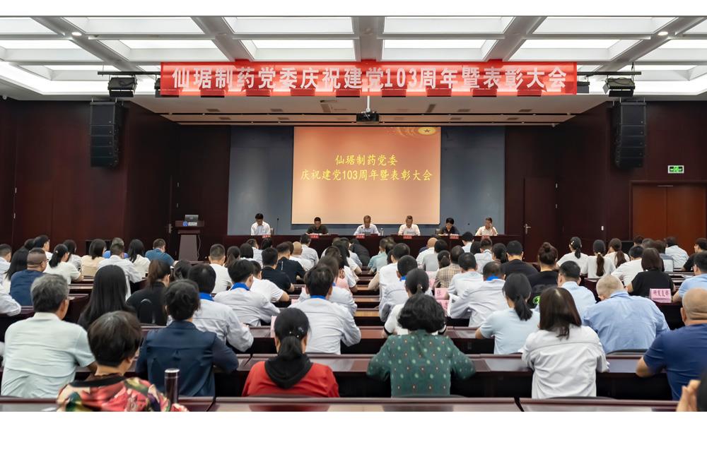 918������(�й���)�콢��