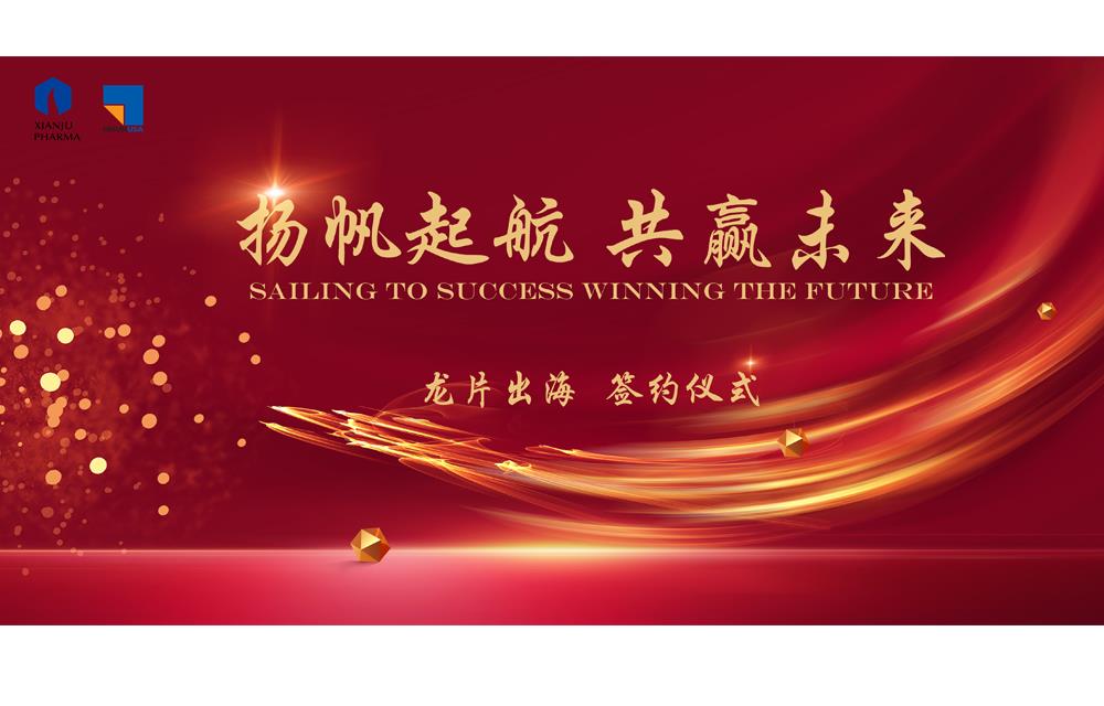 918������(�й���)�콢��