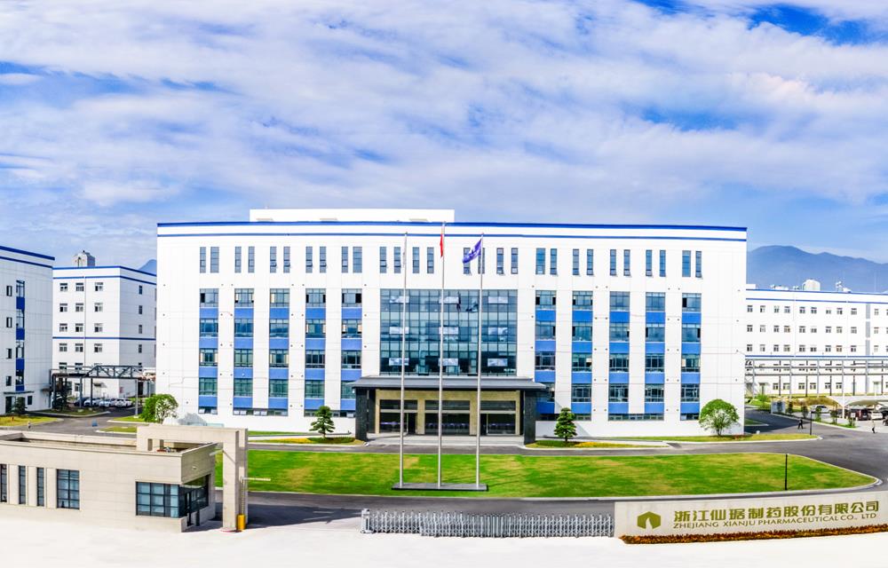 918²©ÌìÌÃ(ÖйúÇø)Æì½¢Ìü