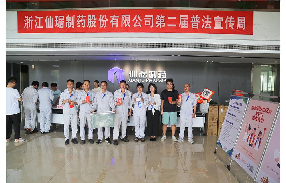 918²©ÌìÌÃ(ÖйúÇø)Æì½¢Ìü