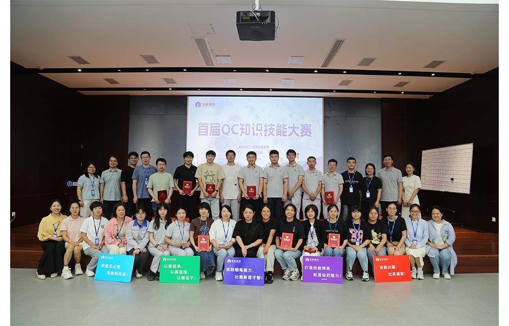 918²©ÌìÌÃ(ÖйúÇø)Æì½¢Ìü