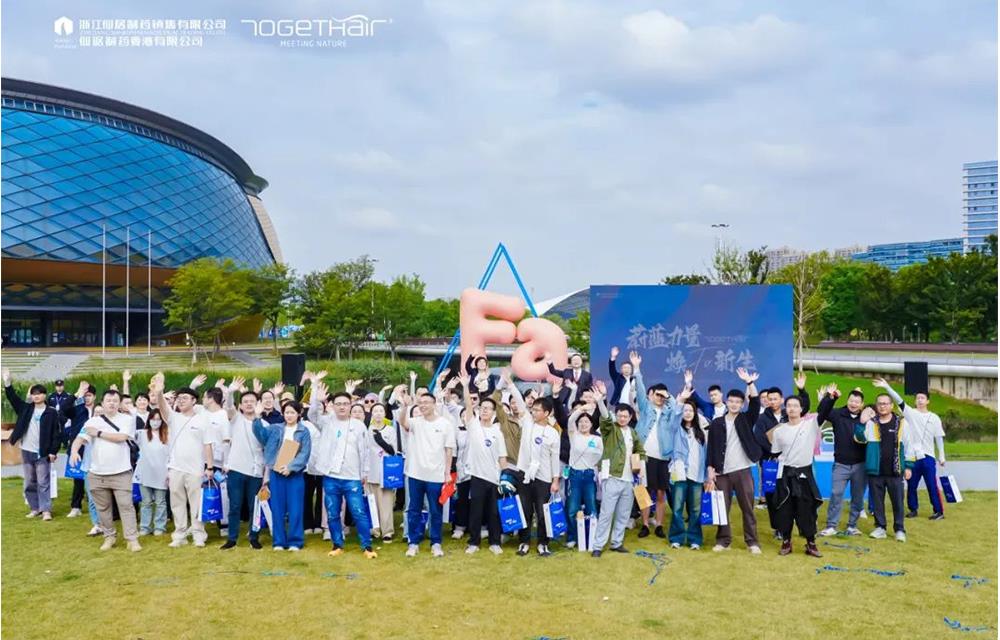 918²©ÌìÌÃ(ÖйúÇø)Æì½¢Ìü