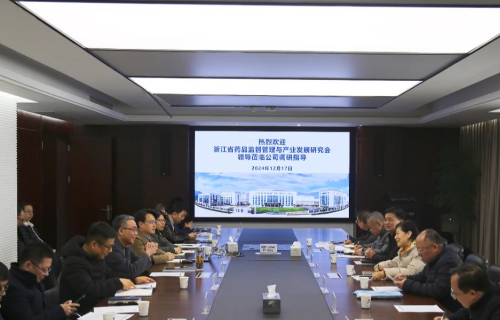 918²©ÌìÌÃ(ÖйúÇø)Æì½¢Ìü